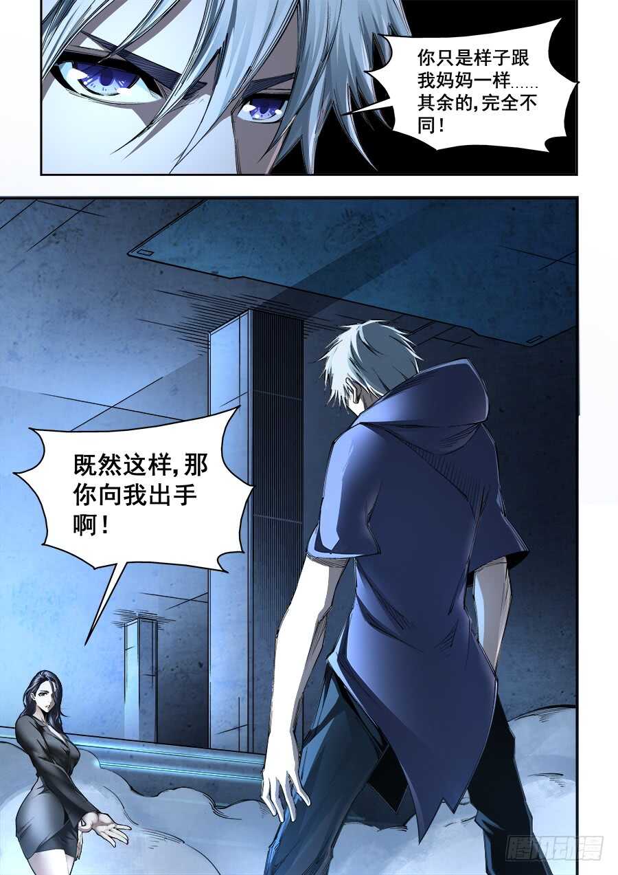 2341
