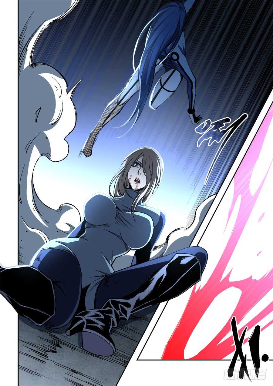 2401