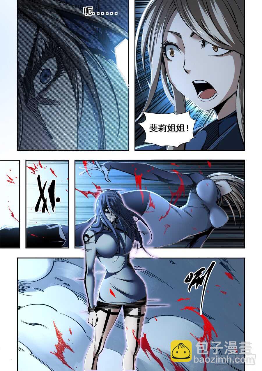 2402