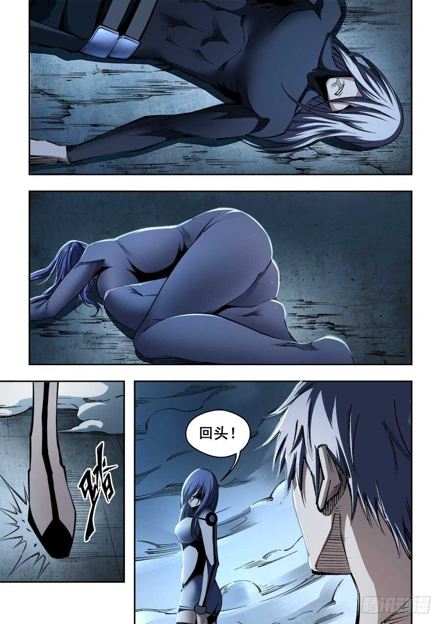 2404