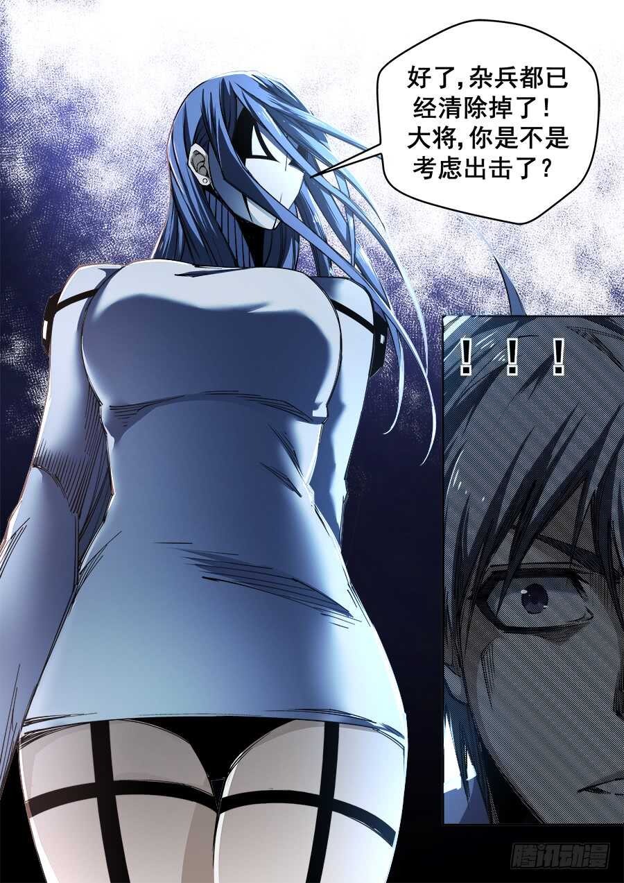 2405