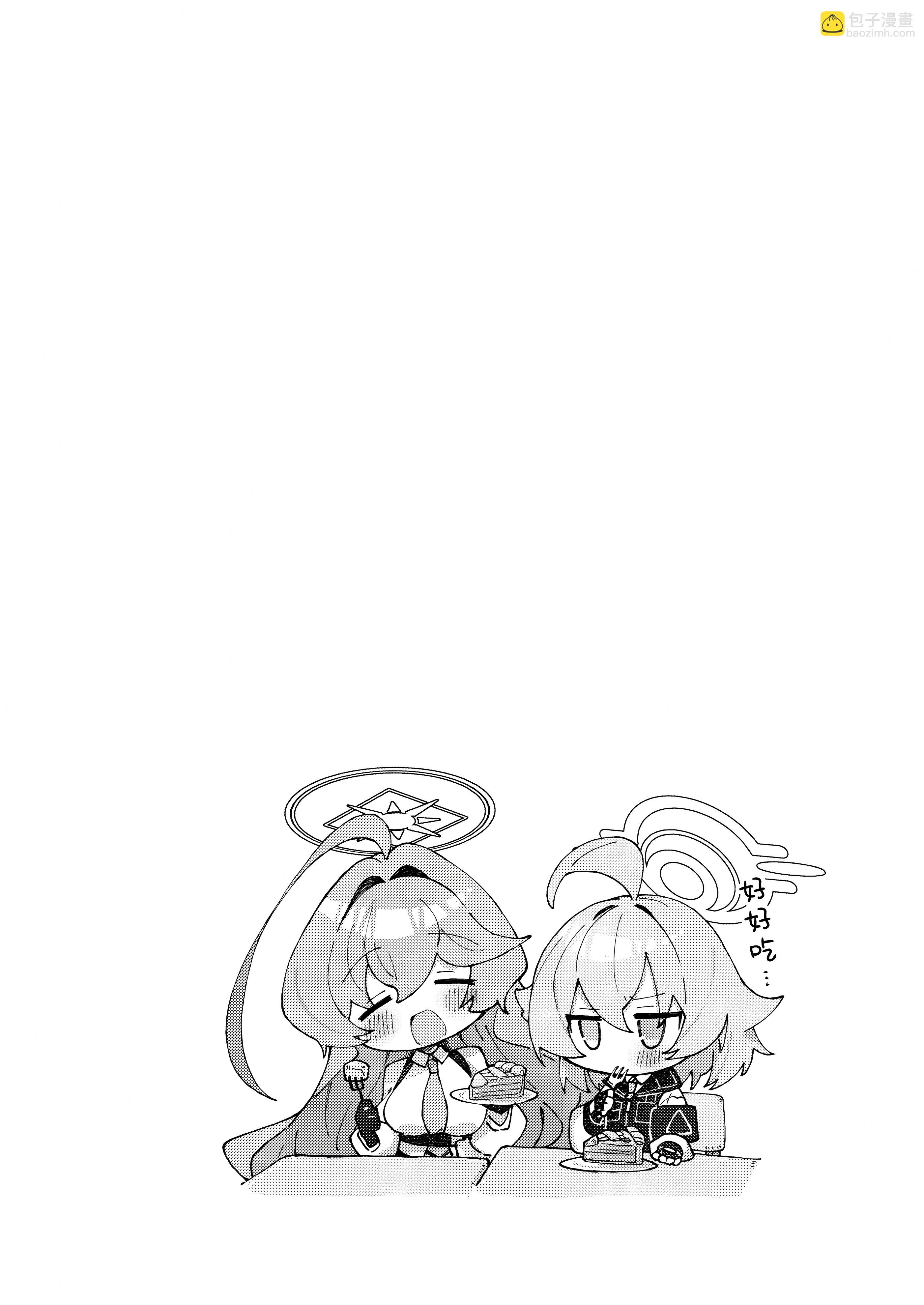 一卷完15