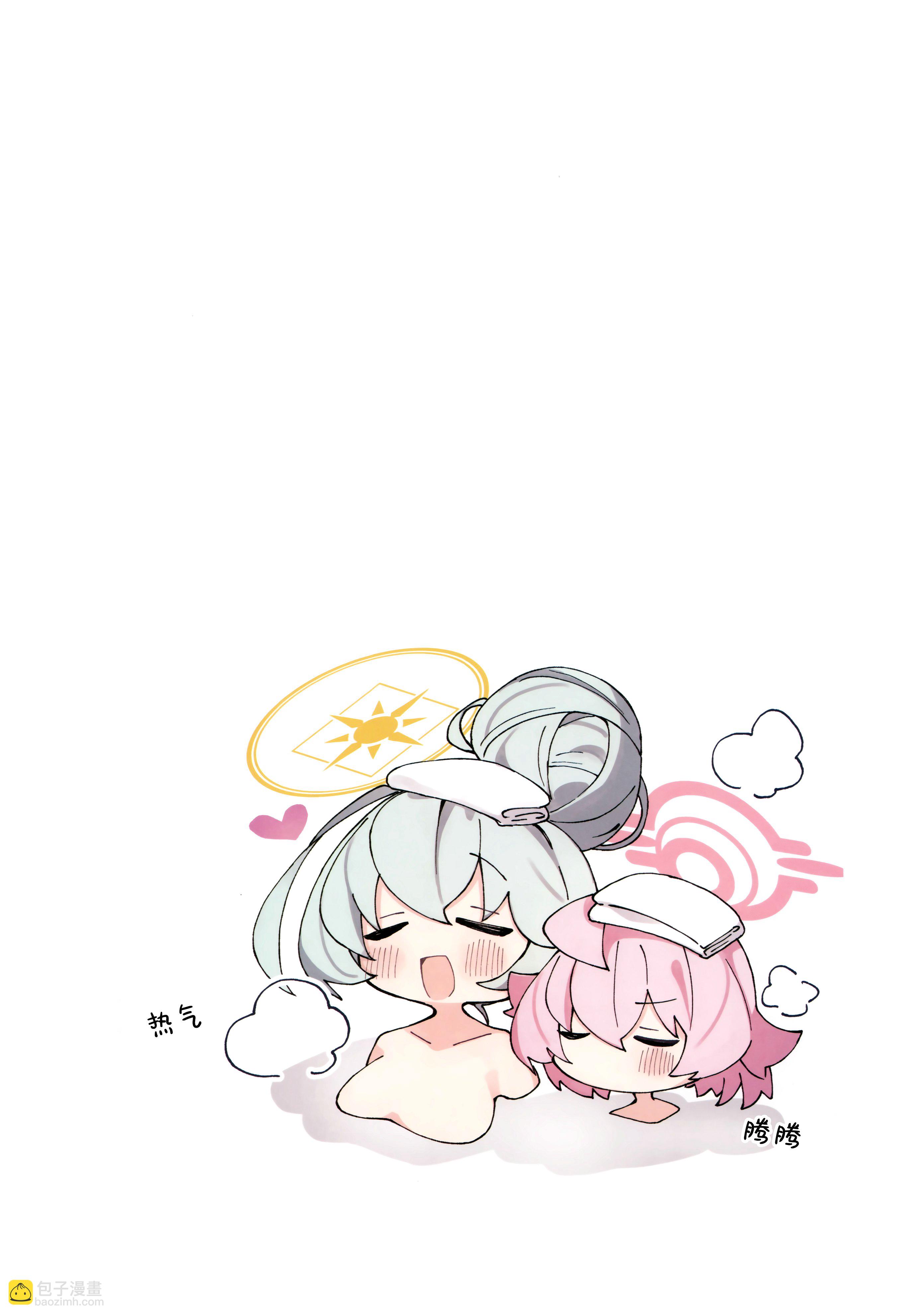 一卷完27