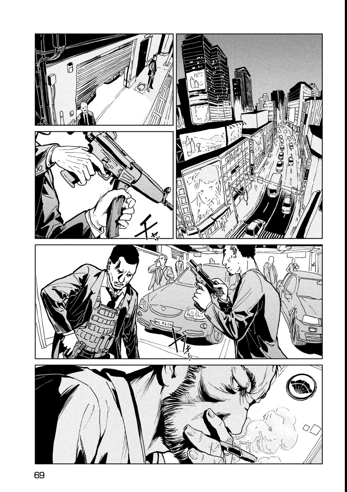 第二话26