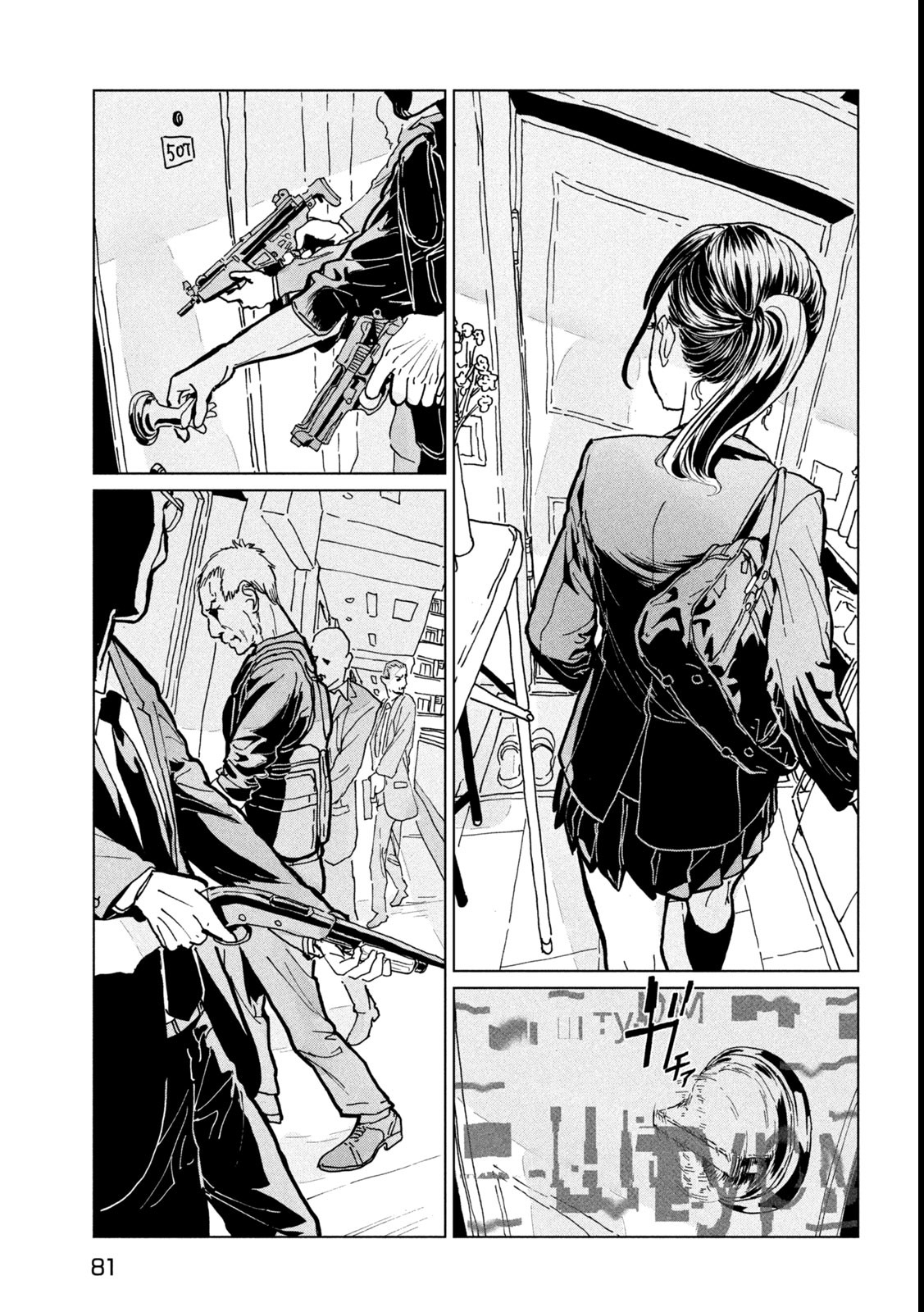 第二话38