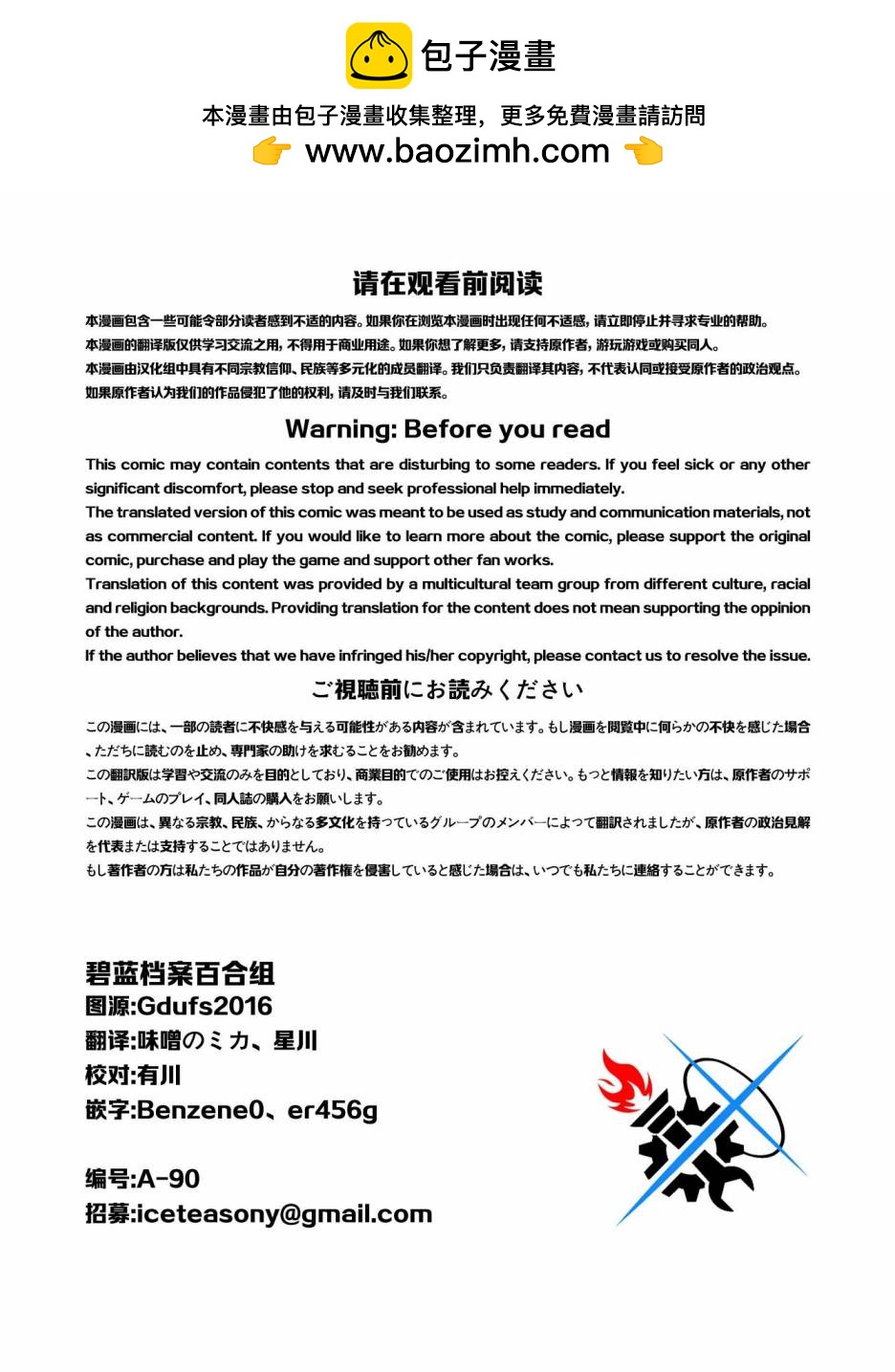 全一卷1