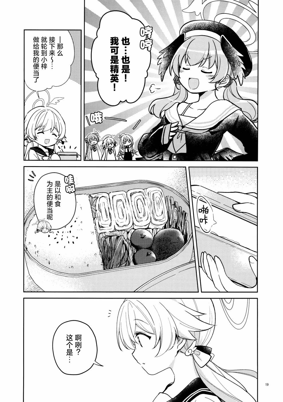全一卷17