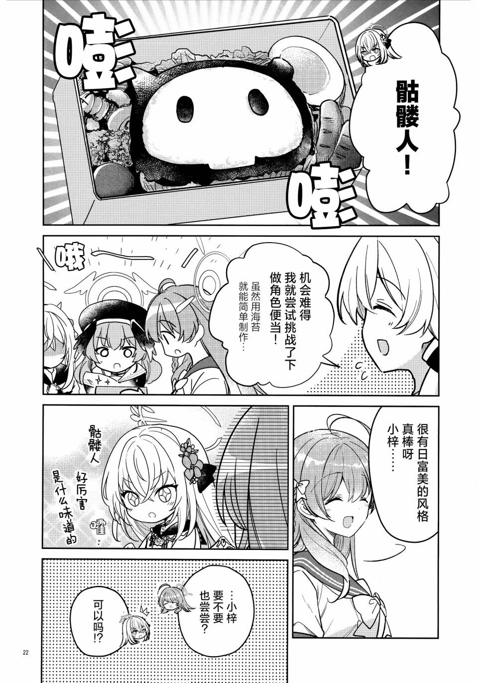 全一卷20