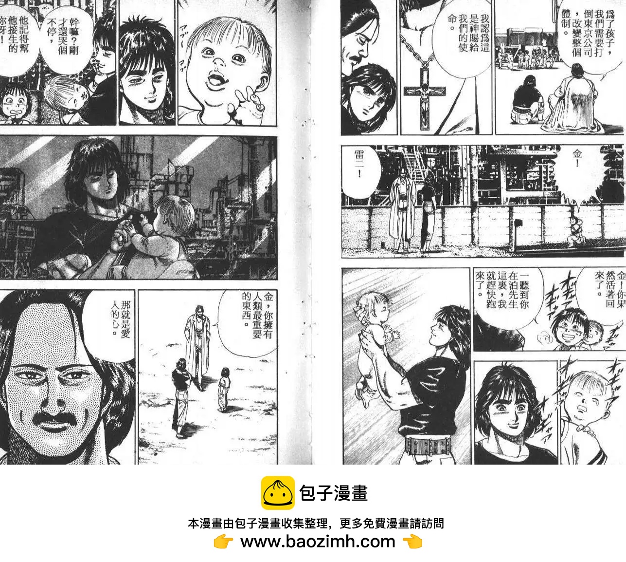 第01卷107