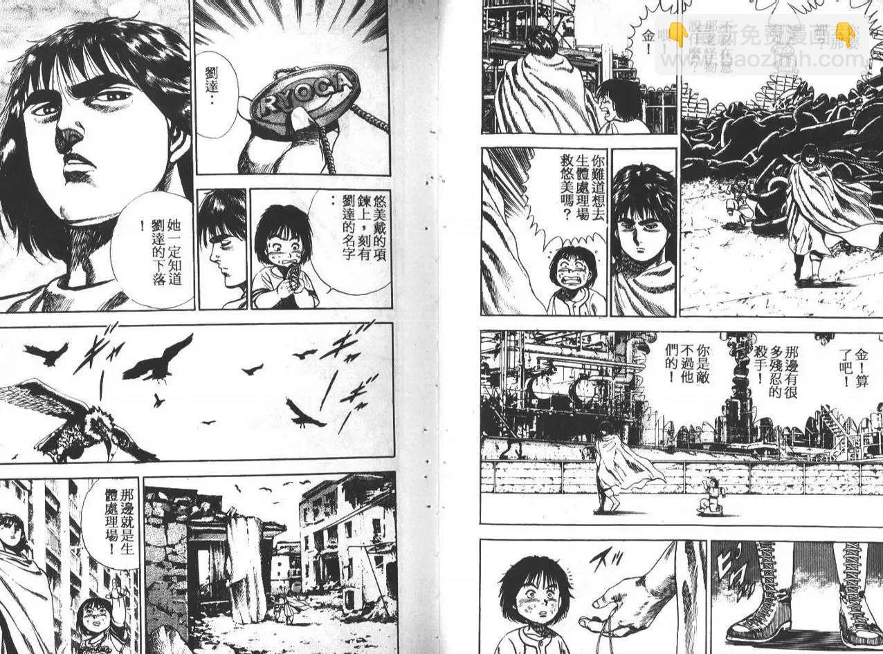 第01卷43