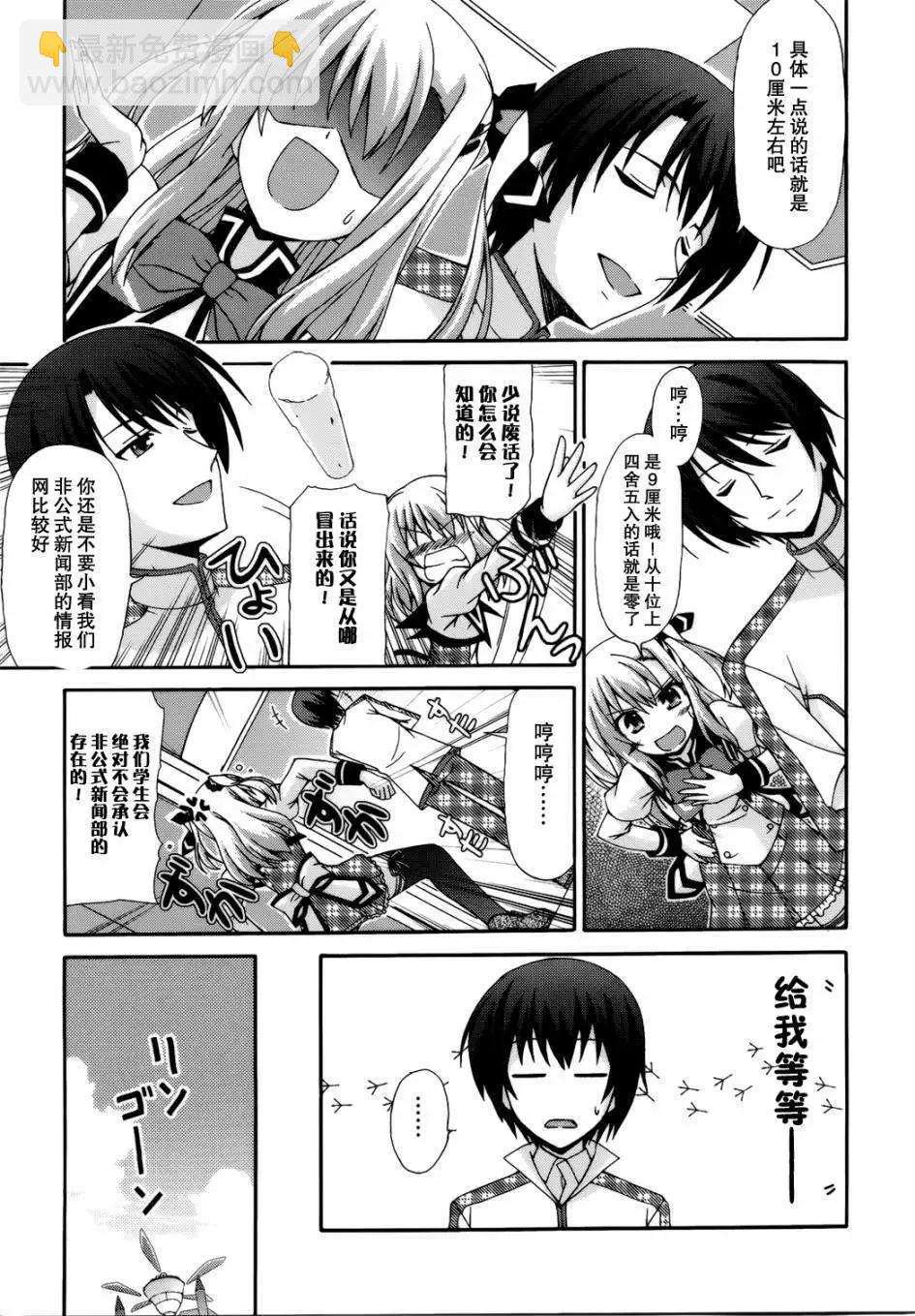 第01回15