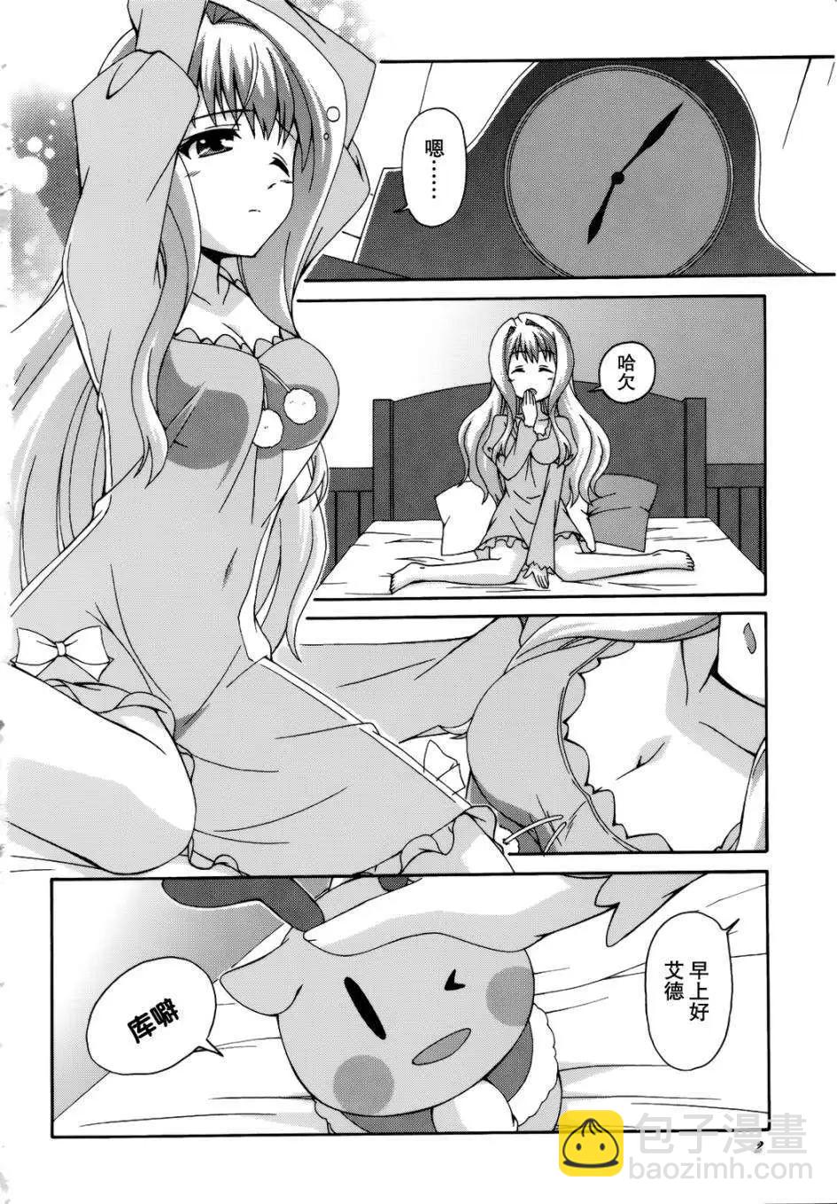 第01回2