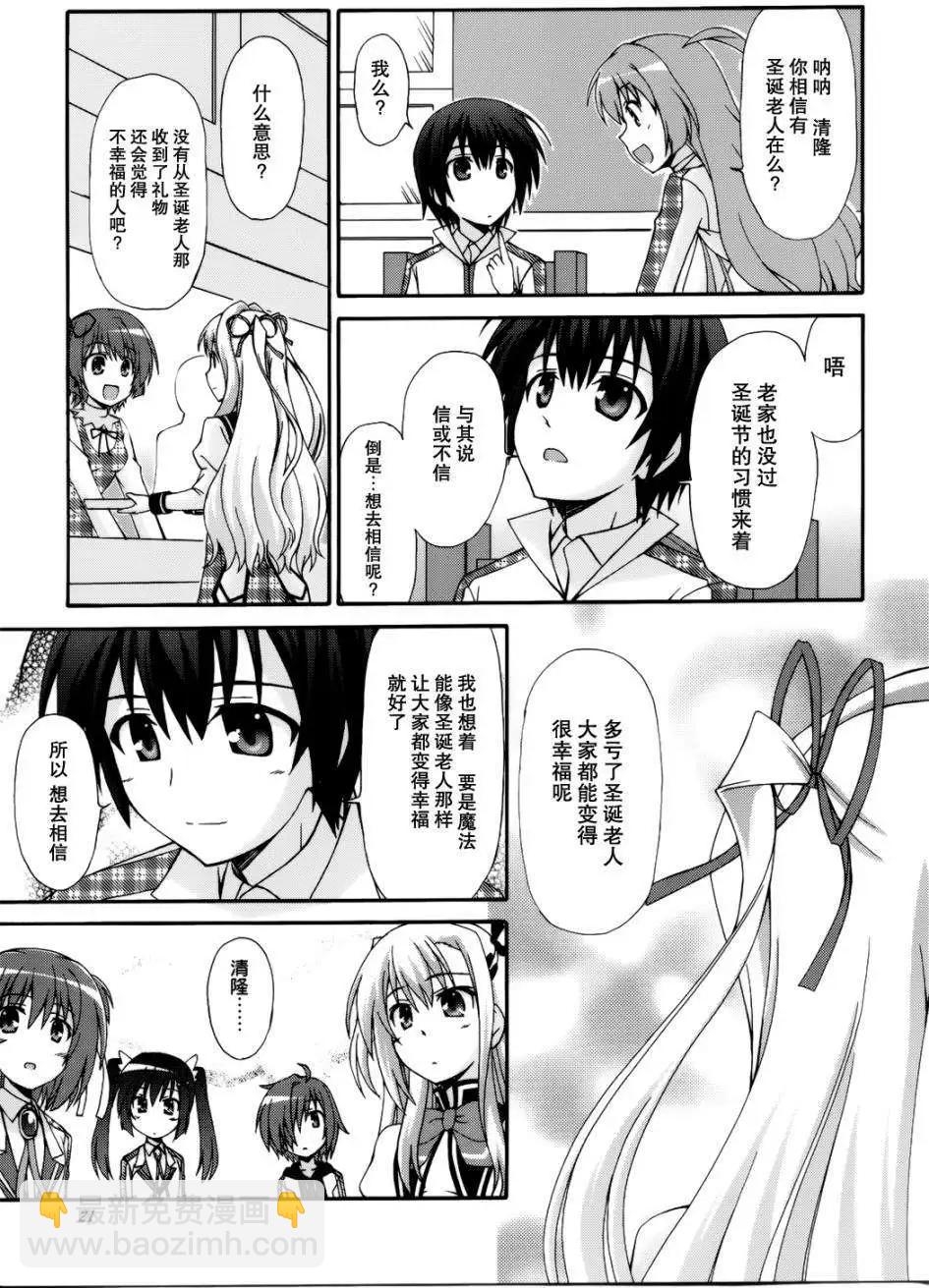 第01回21