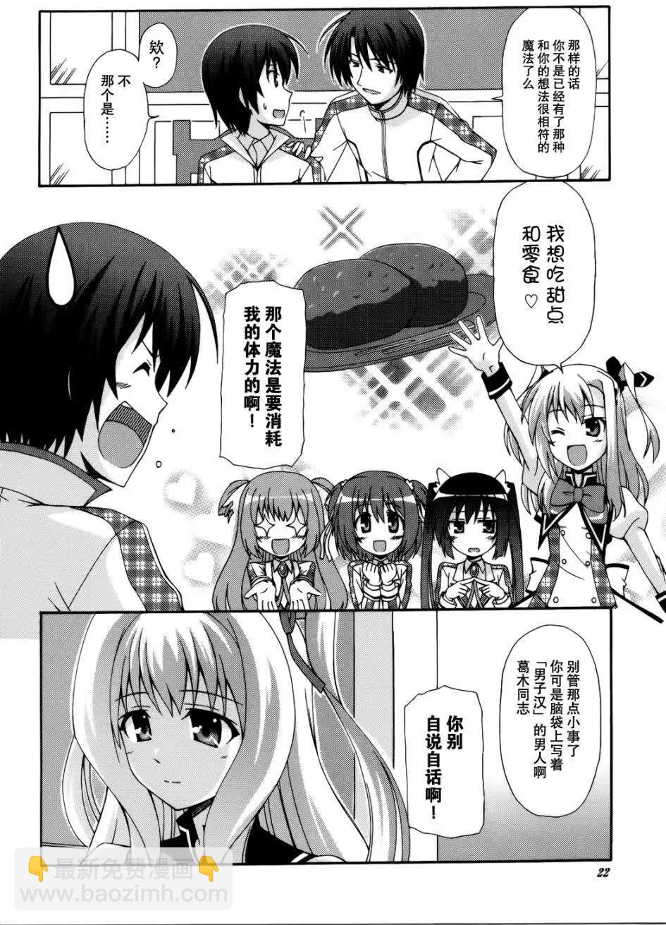 第01回22