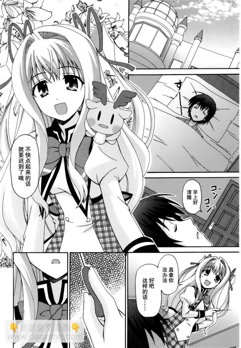 第01回4