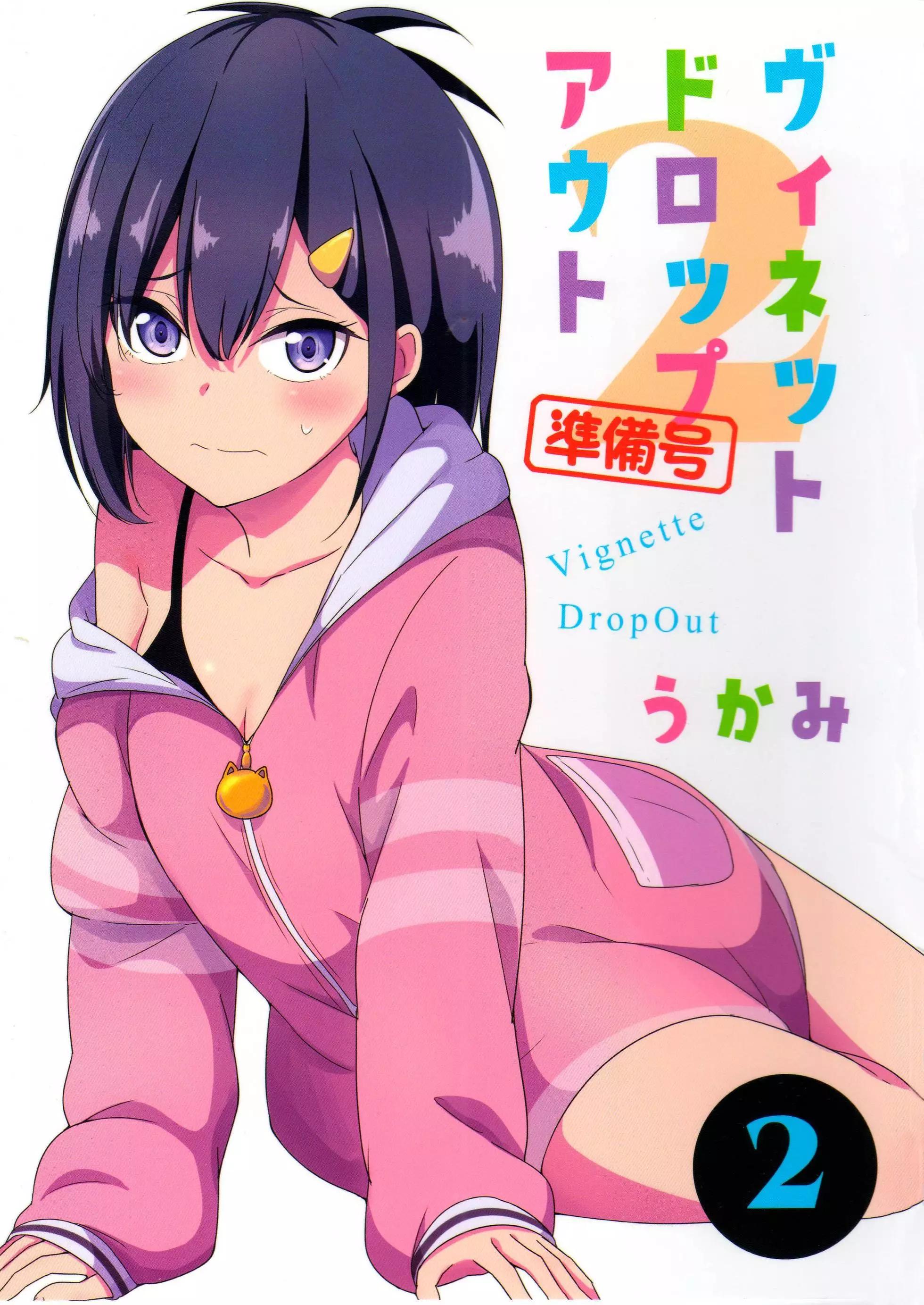 第01话0