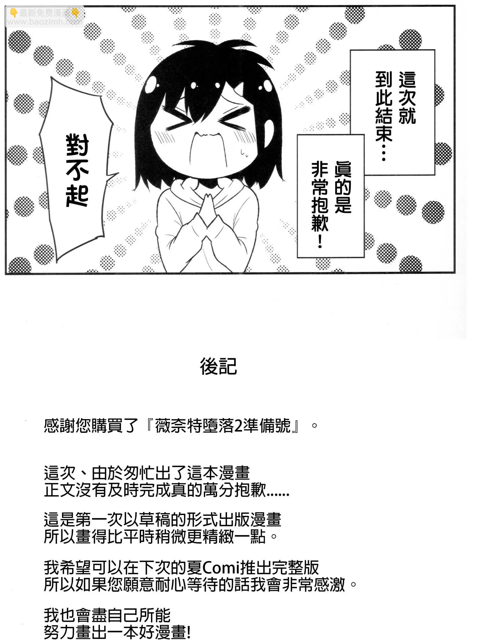 第01话10