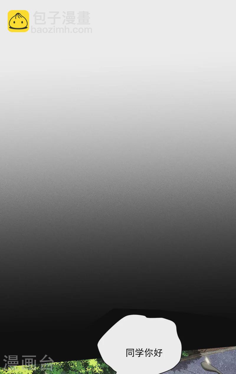 第10话 再度遇袭36
