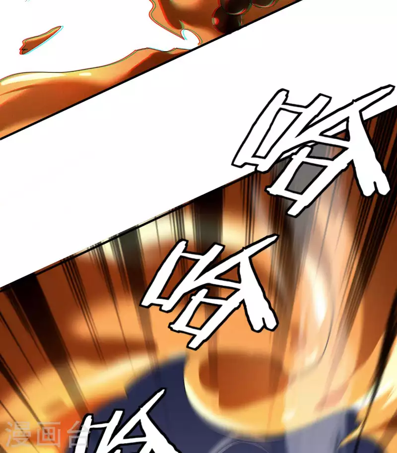 第15话 卖萌逃跑53