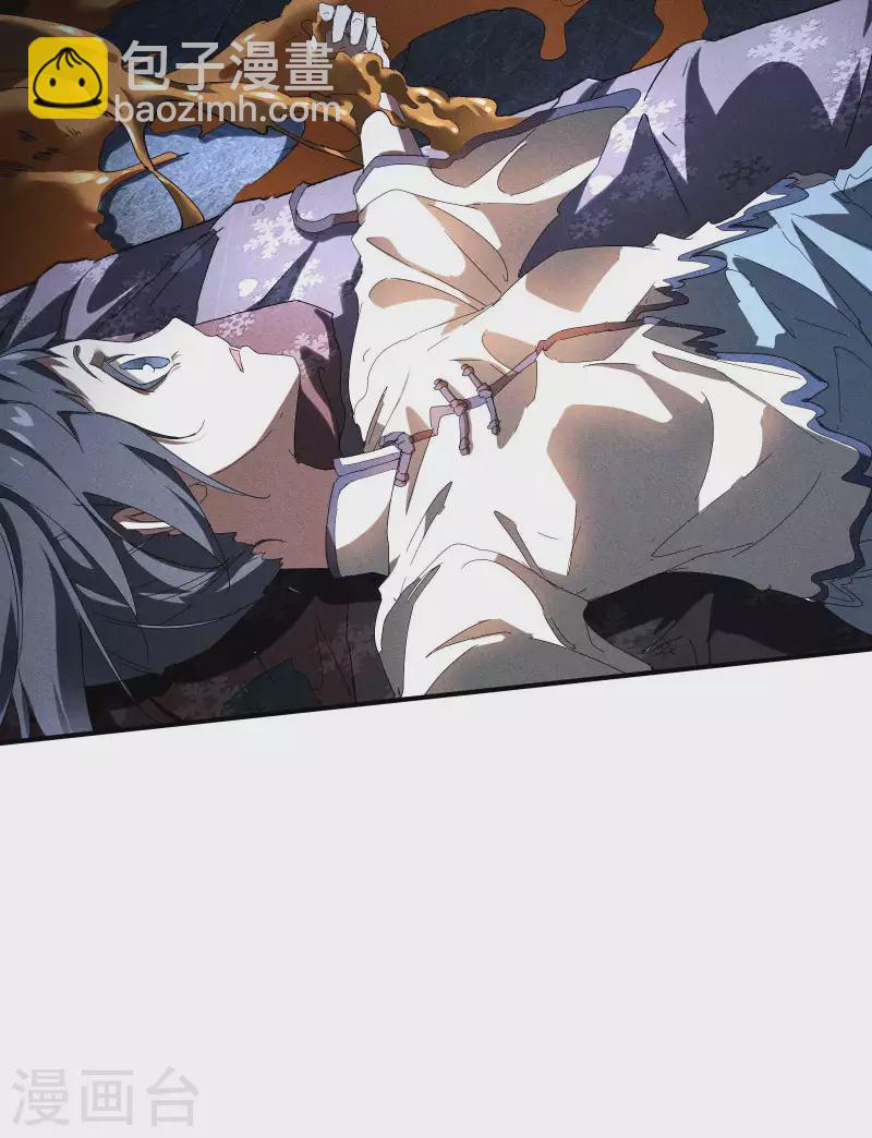 第16话 变态糖人45