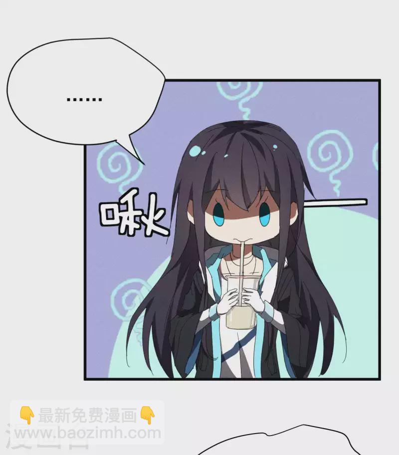 第16话 变态糖人7