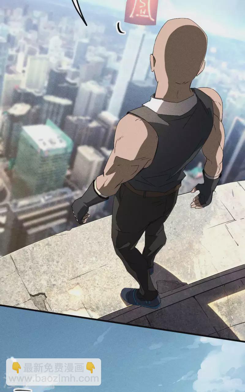 第46话 灯火明灭22
