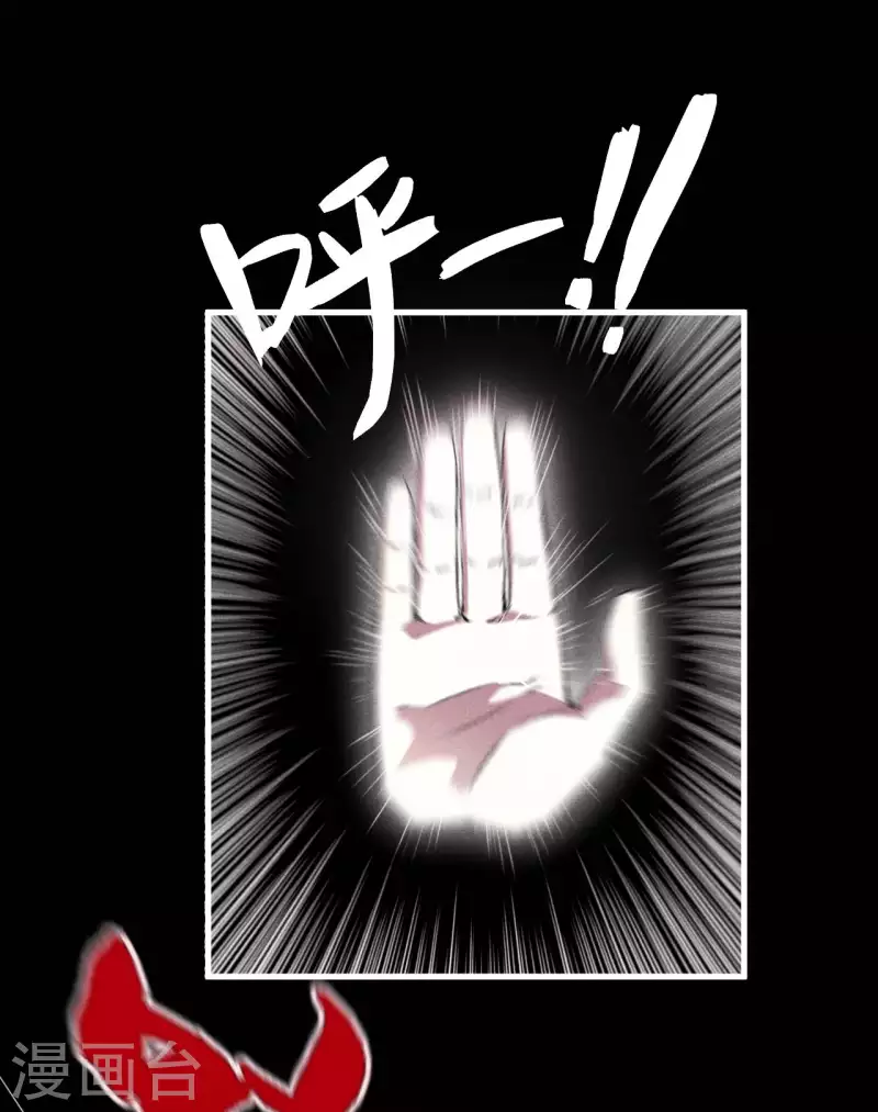 第46话 灯火明灭36