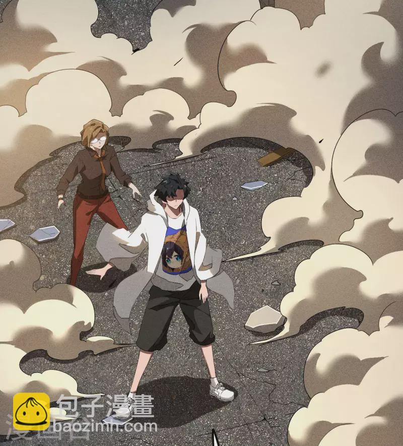 第81话 我本逍遥自在29