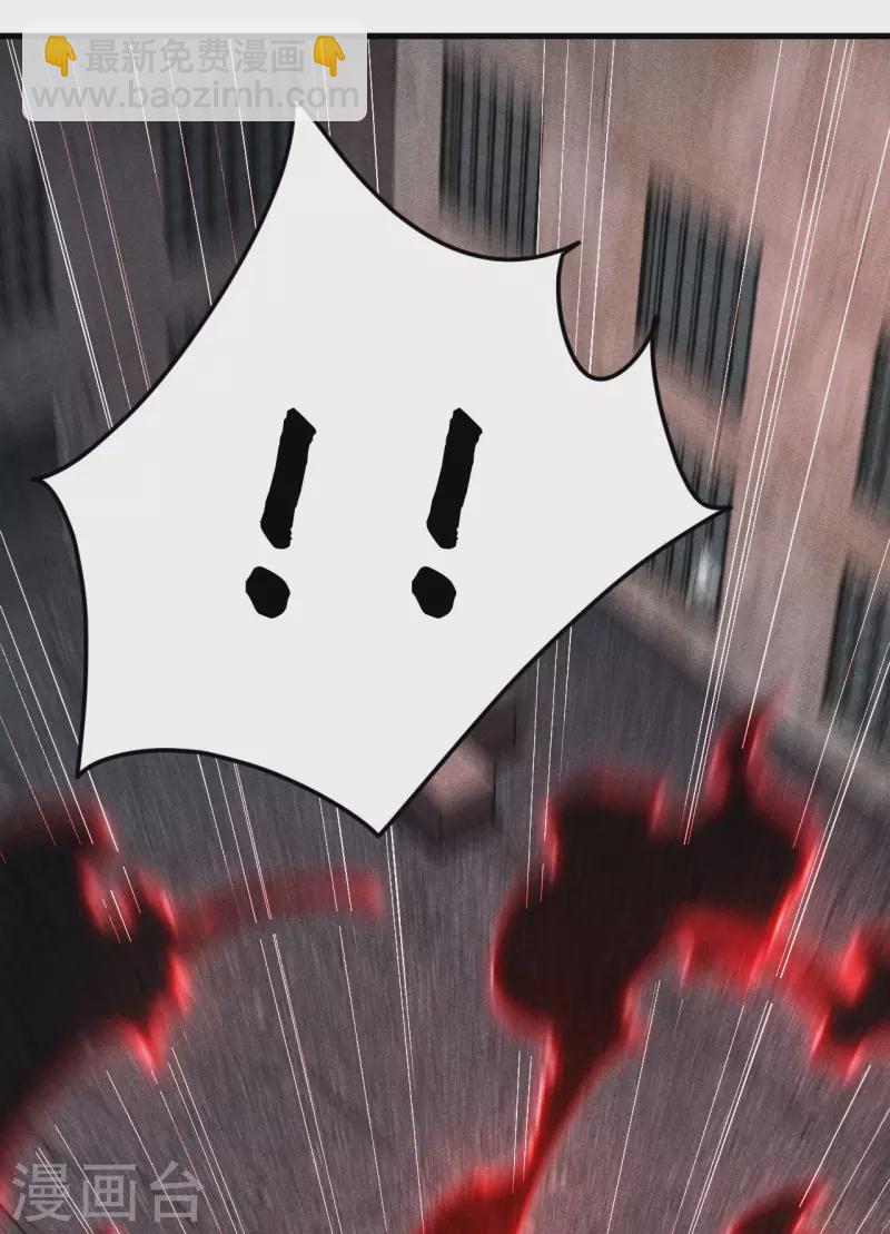 第81话 我本逍遥自在50