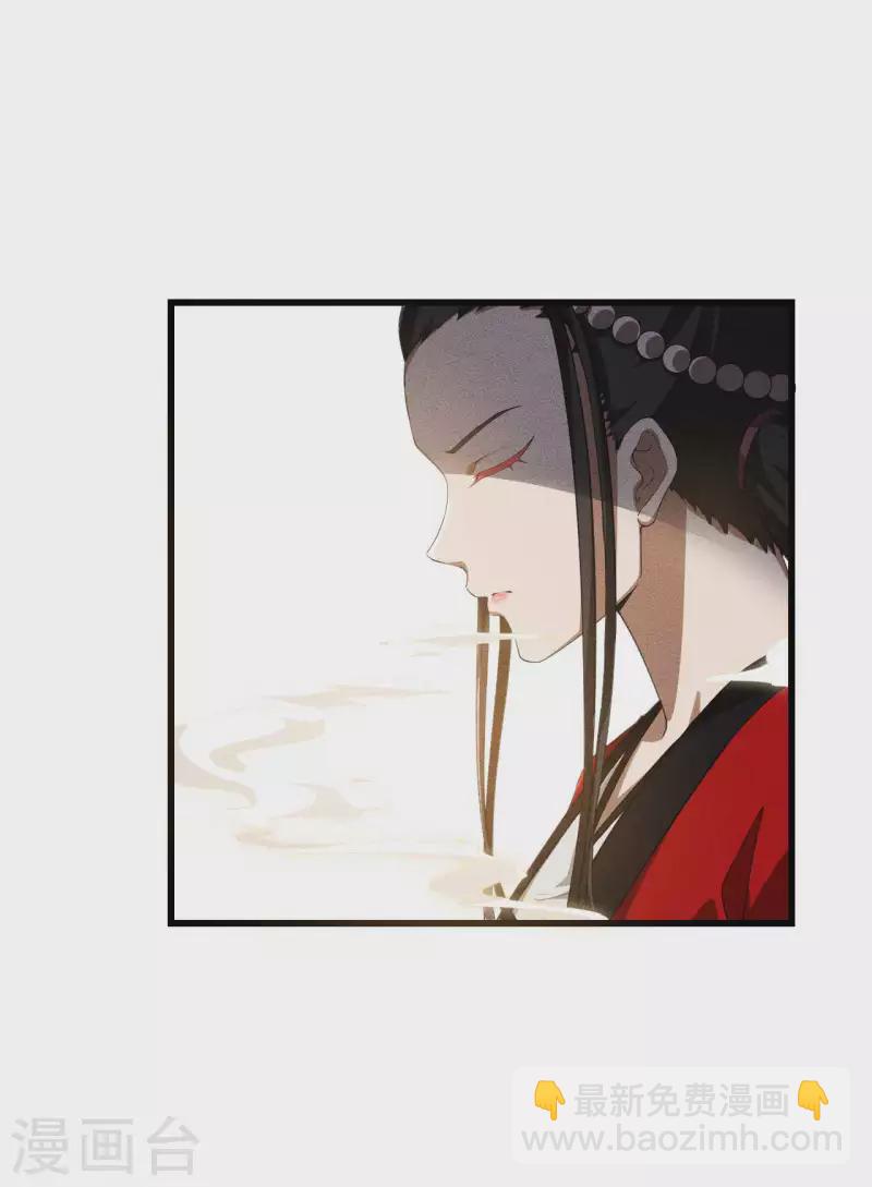 第87话 相约成败3
