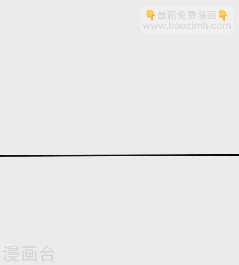 第87话 相约成败55