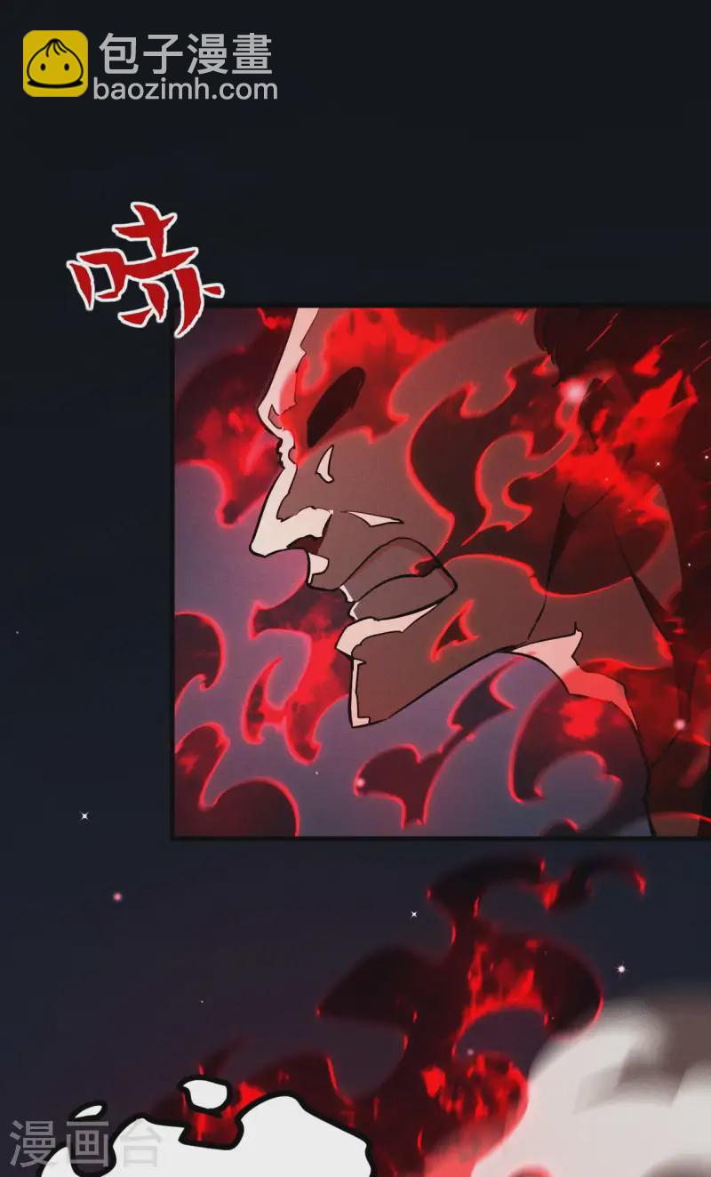 第102话 长生长生26