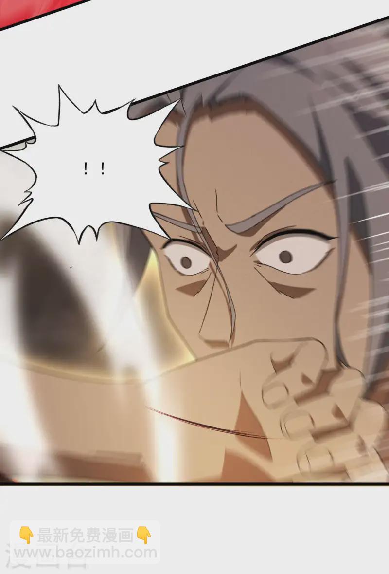 第102话 长生长生30