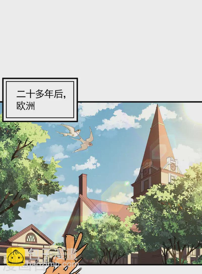 第102话 长生长生41