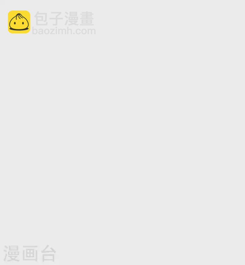 第102话 长生长生52
