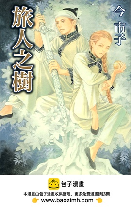 全一卷100