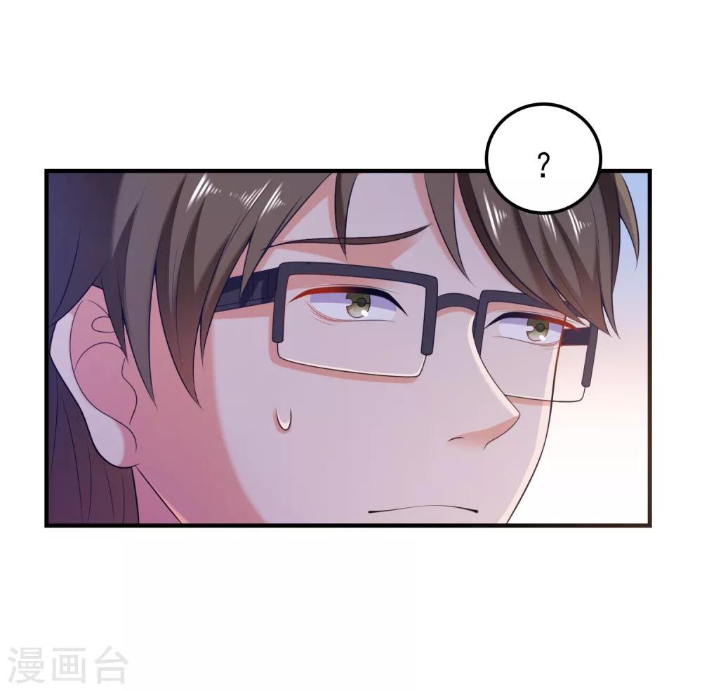 第4话 搭讪攻略15