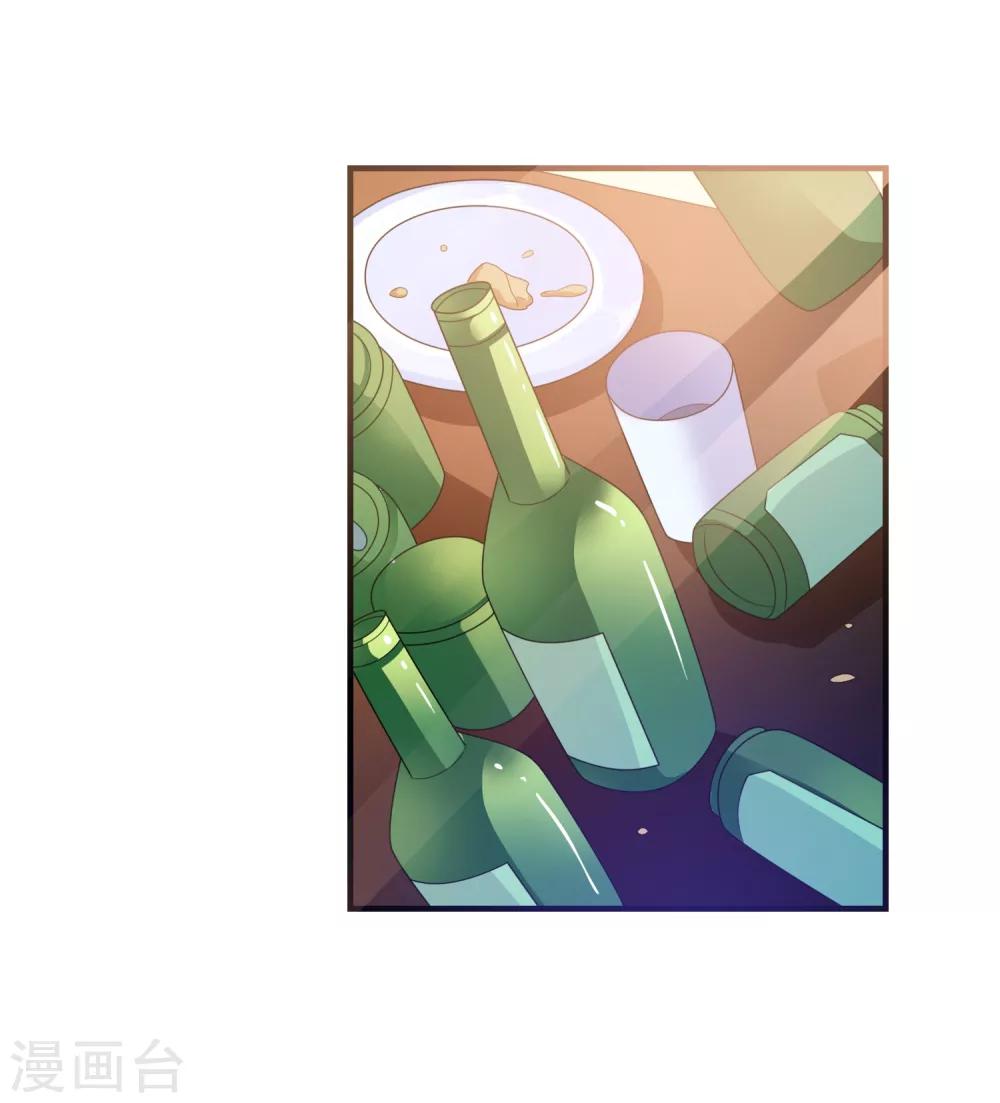 第4话 搭讪攻略37