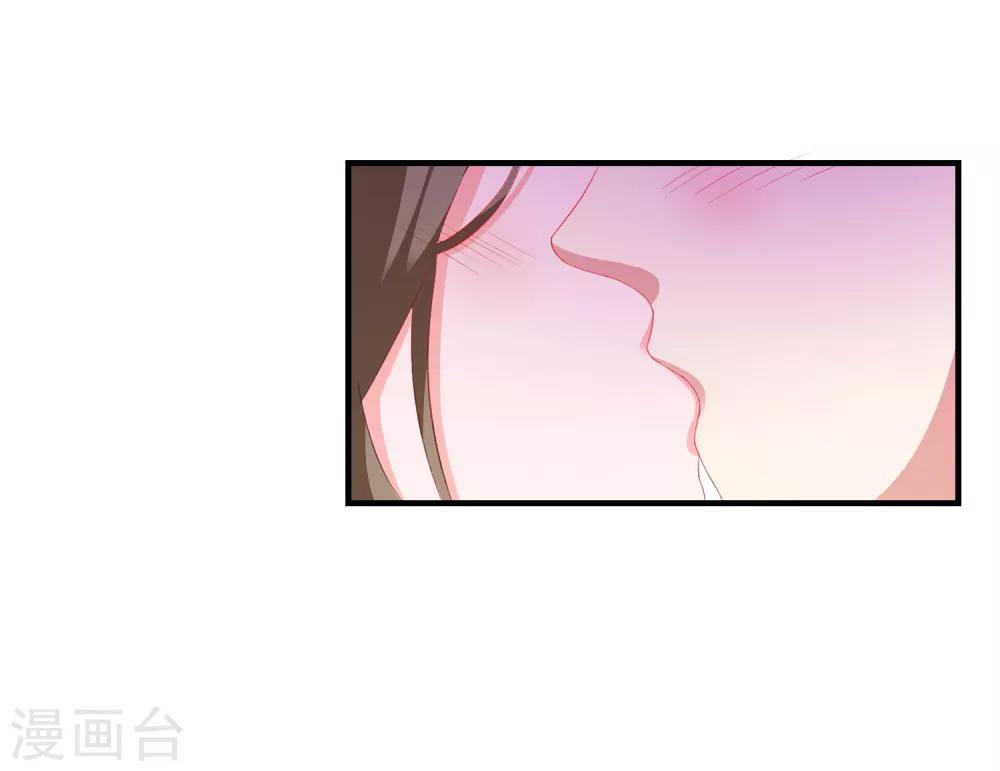 第14话 害羞女友13
