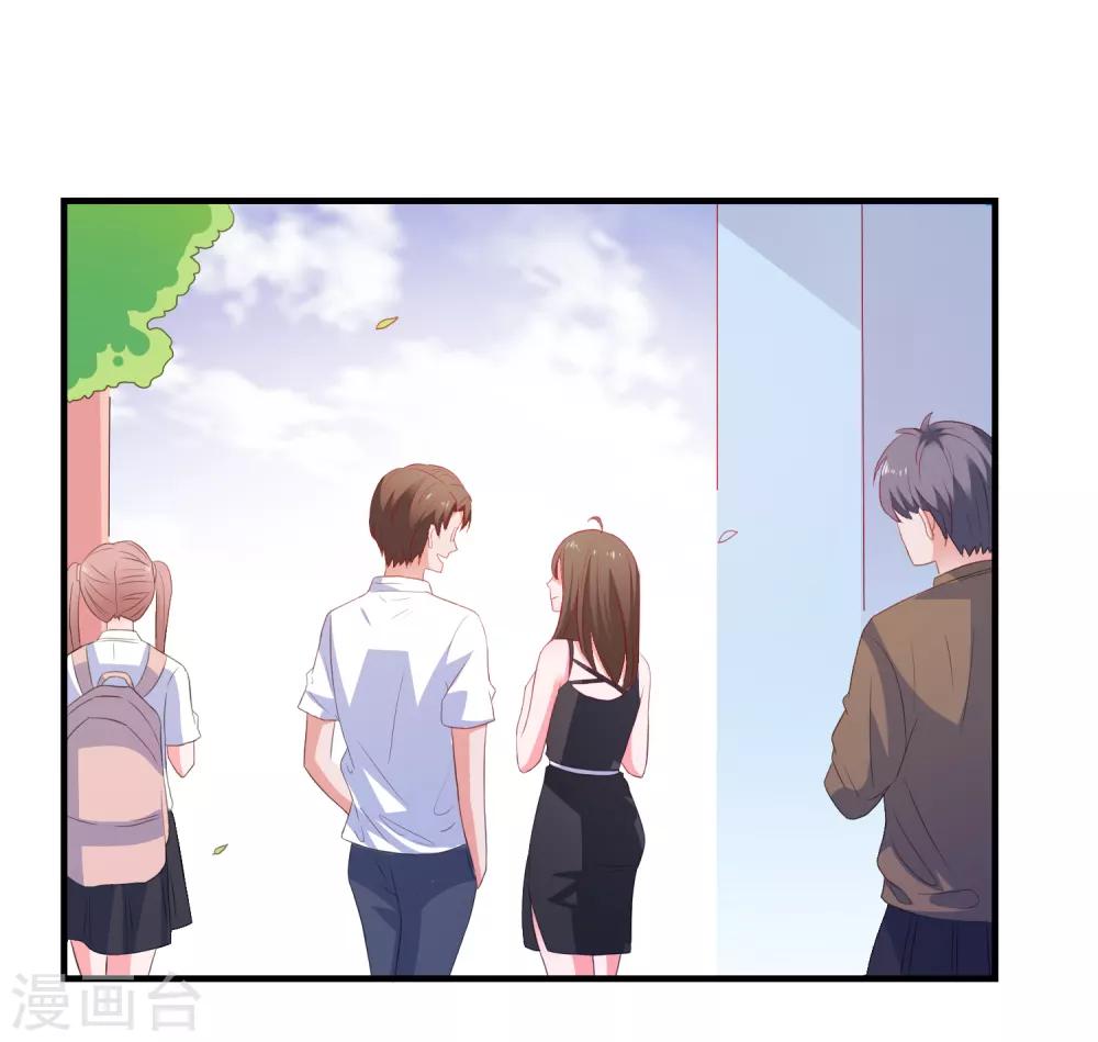第15话 紧张而期待1
