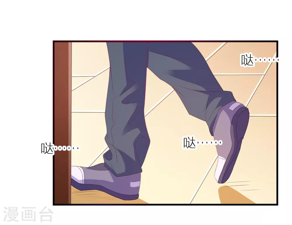 第15话 紧张而期待17