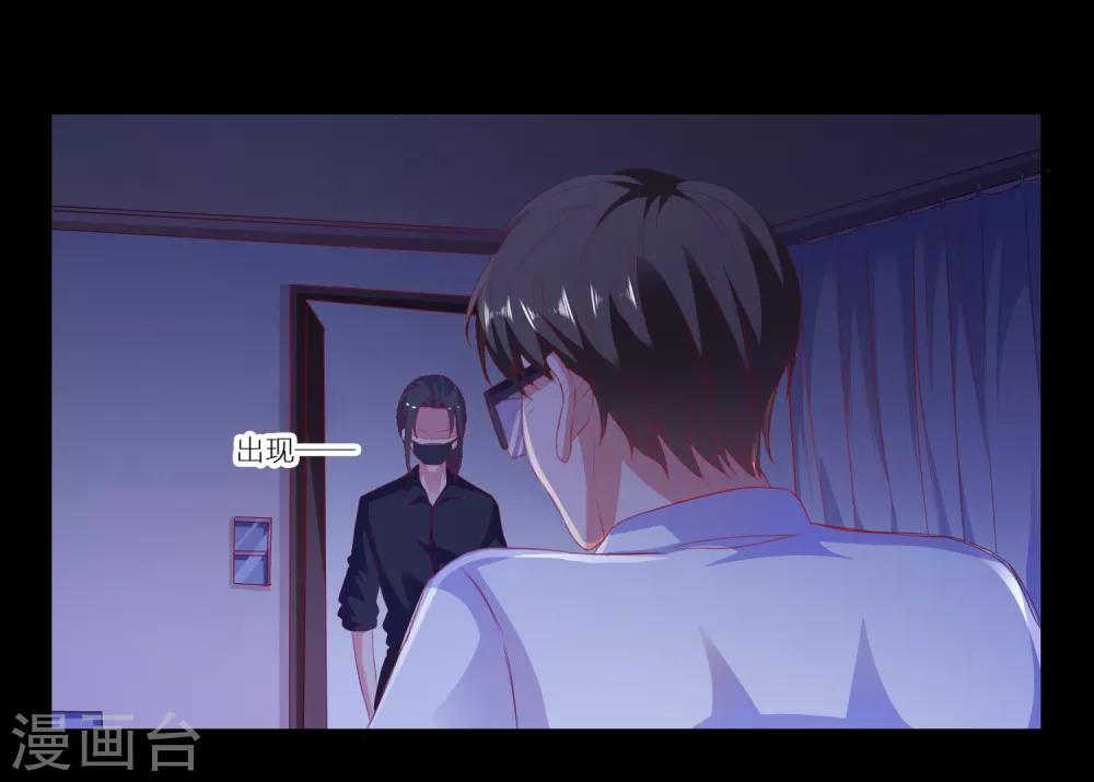 第15话 紧张而期待21