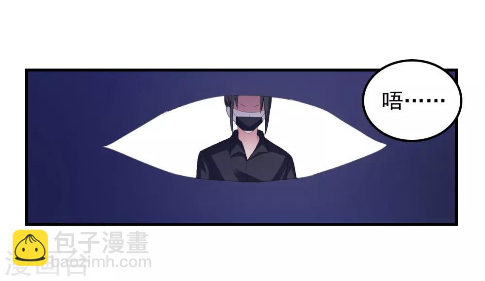 第15话 紧张而期待28