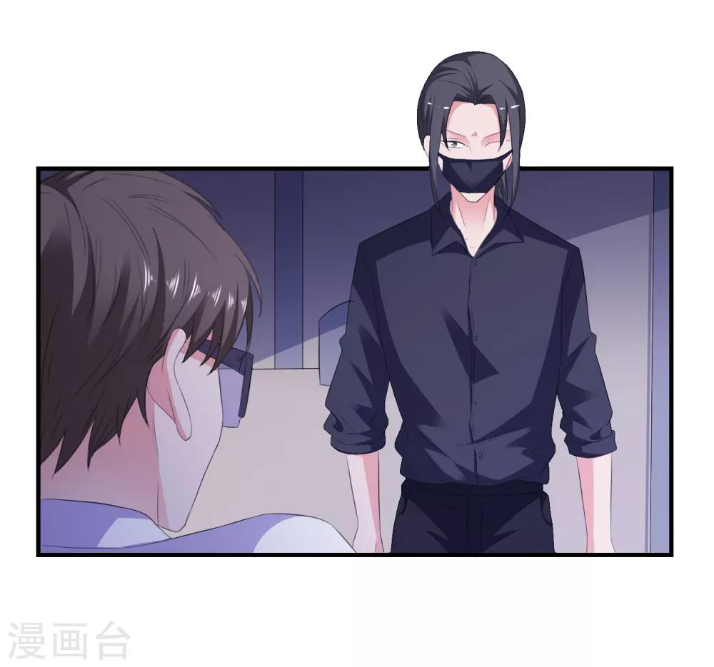 第15话 紧张而期待29
