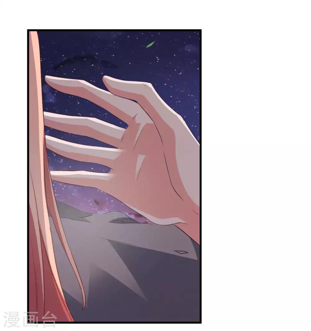 第21话 入局25