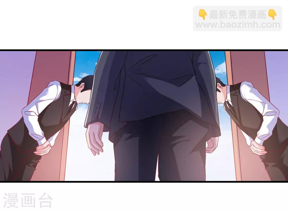 第28话 见家长17