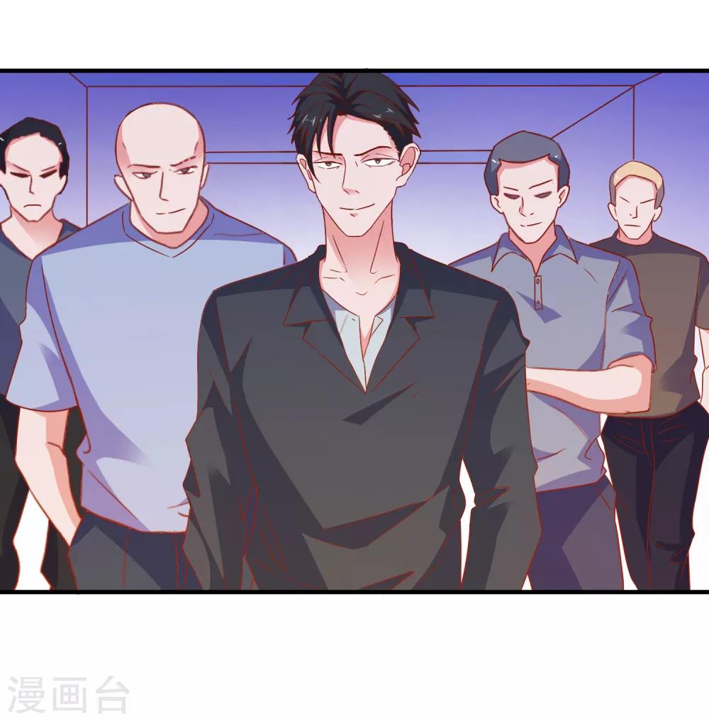 第42话 回归现实1