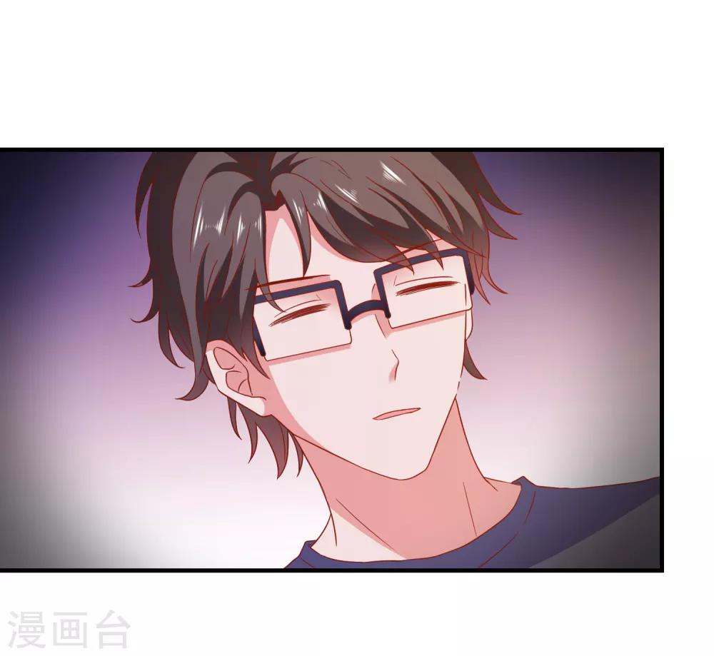 第42话 回归现实21