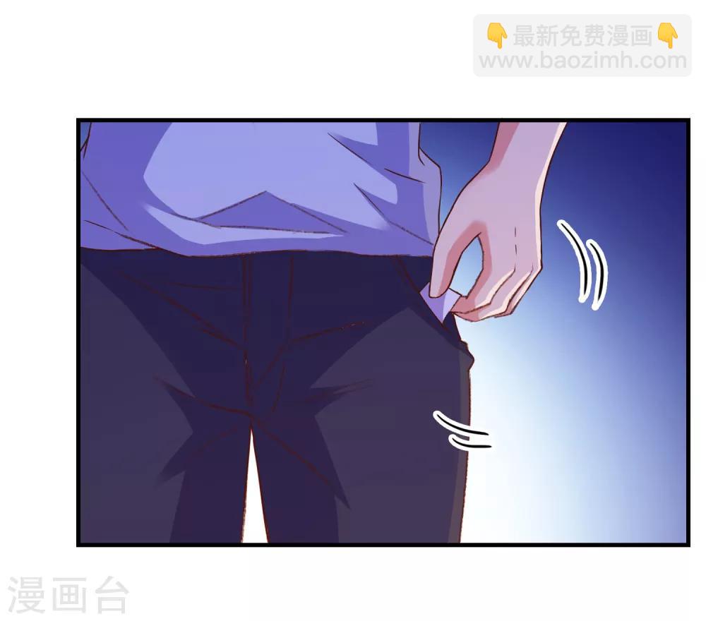 第53话 选一个吧3