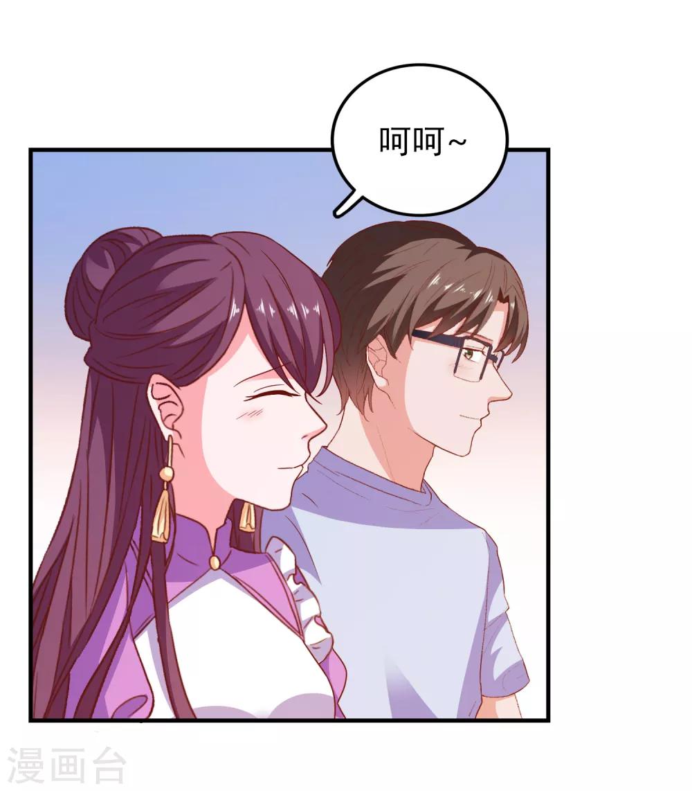 第57话 闯监狱10